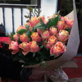 Green Academy - florists: weddings